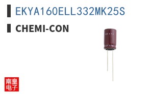 EKYA160ELL332MK25S ͼƬ