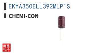 EKYA350ELL392MLP1S ͼƬ