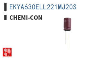 EKYA630ELL221MJ20S ͼƬ