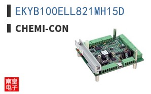 EKYB100ELL821MH15D ͼƬ