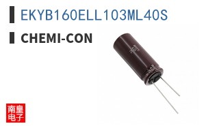 EKYB160ELL103ML40S ͼƬ