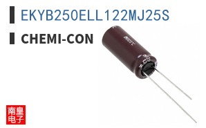EKYB250ELL122MJ25S ͼƬ