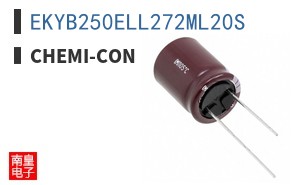 EKYB250ELL272ML20S ͼƬ
