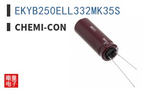 EKYB250ELL332MK35S ͼƬ