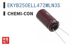 EKYB250ELL472MLN3S ͼƬ