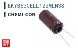 EKYB630ELL122MLN3S ͼƬ