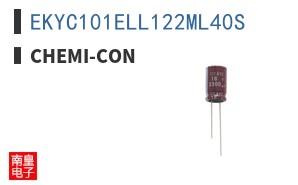 EKYC101ELL122ML40S ͼƬ