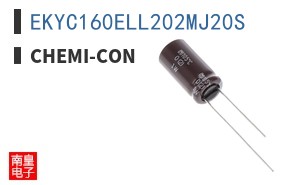 EKYC160ELL202MJ20S ͼƬ