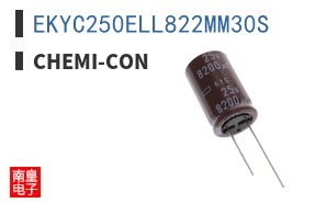 EKYC250ELL822MM30S ͼƬ