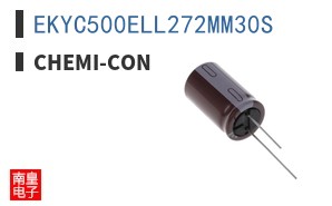 EKYC500ELL272MM30S ͼƬ