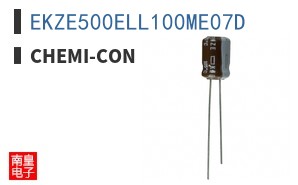 EKZE500ELL100ME07D ͼƬ