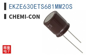 EKZE630ETS681MM20S ͼƬ