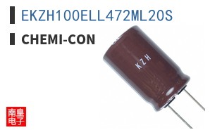 EKZH100ELL472ML20S ͼƬ
