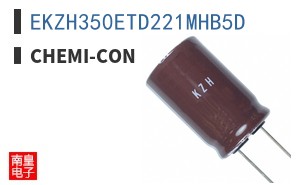 EKZH350ETD221MHB5D ͼƬ