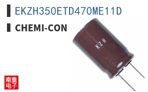 EKZH350ETD470ME11D ͼƬ