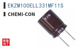 EKZM100ELL331MF11S ͼƬ