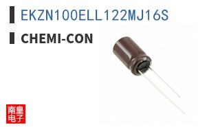 EKZN100ELL122MJ16S ͼƬ