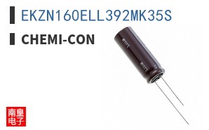 EKZN160ELL392MK35S ͼƬ