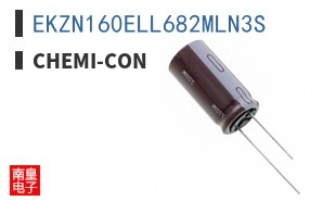 EKZN160ELL682MLN3S ͼƬ