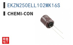 EKZN250ELL102MK16S ͼƬ