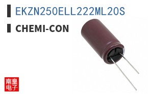 EKZN250ELL222ML20S ͼƬ