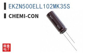 EKZN500ELL102MK35S ͼƬ