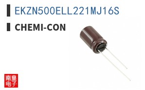EKZN500ELL221MJ16S ͼƬ