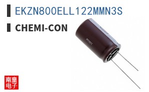 EKZN800ELL122MMN3S ͼƬ