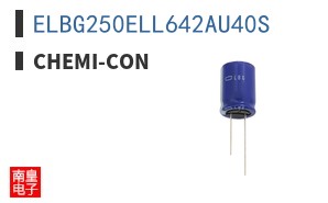 ELBG250ELL642AU40S ͼƬ