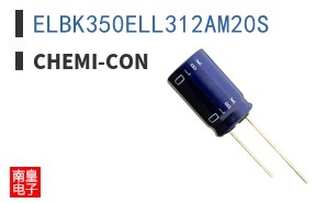 ELBK350ELL312AM20S ͼƬ