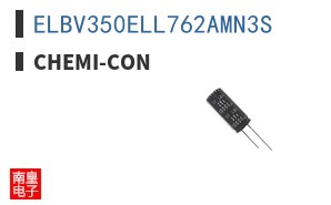ELBV350ELL762AMN3S ͼƬ