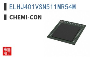 ELHJ401VSN511MR54M ͼƬ