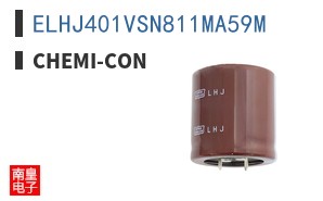 ELHJ401VSN811MA59M ͼƬ