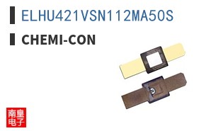 ELHU421VSN112MA50S ͼƬ