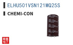 ELHU501VSN121MQ25S ͼƬ