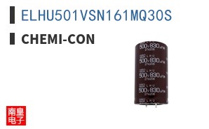 ELHU501VSN161MQ30S ͼƬ