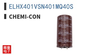 ELHX401VSN401MQ40S ͼƬ
