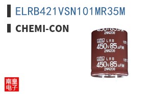 ELRB421VSN101MR35M ͼƬ