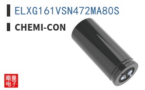 ELXG161VSN472MA80S ͼƬ