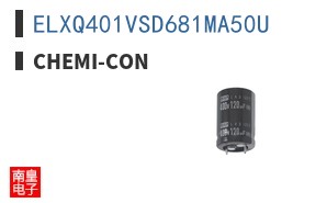 ELXQ401VSD681MA50U ͼƬ