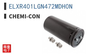 ELXR401LGN472MDH0N ͼƬ