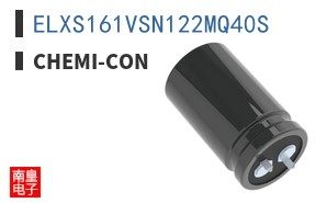 ELXS161VSN122MQ40S ͼƬ