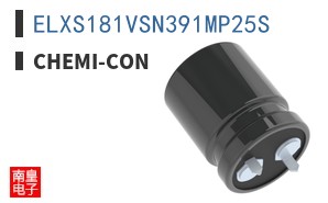 ELXS181VSN391MP25S ͼƬ