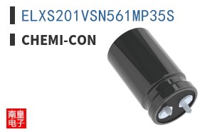 ELXS201VSN561MP35S ͼƬ