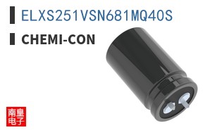 ELXS251VSN681MQ40S ͼƬ