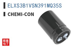 ELXS3B1VSN391MQ35S ͼƬ