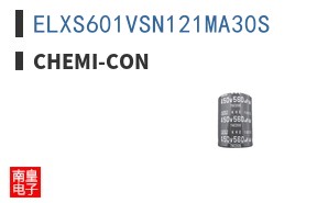 ELXS601VSN121MA30S ͼƬ