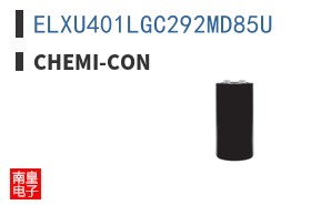 ELXU401LGC292MD85U ͼƬ