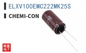 ELXV100EMC222MK25S ͼƬ