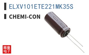 ELXV101ETE221MK35S ͼƬ